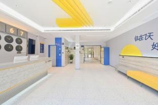 7 Days Hotel (Wuyishan Railway Station) Hotel in Zhejiang