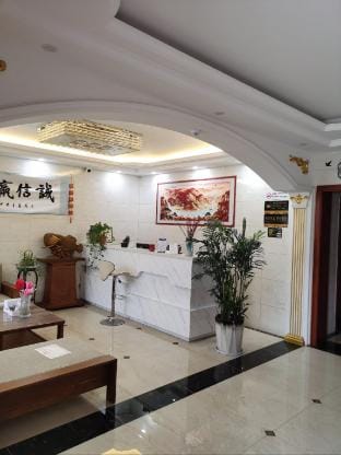 SHIGULIINN Hotel in Suzhou