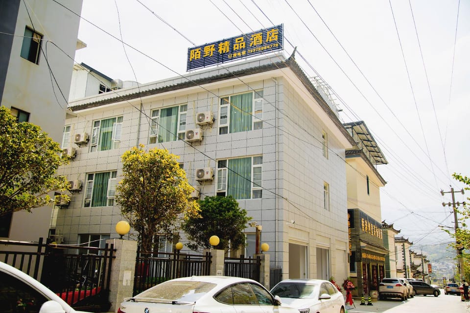 Moye Boutique Hotel Hotel in China