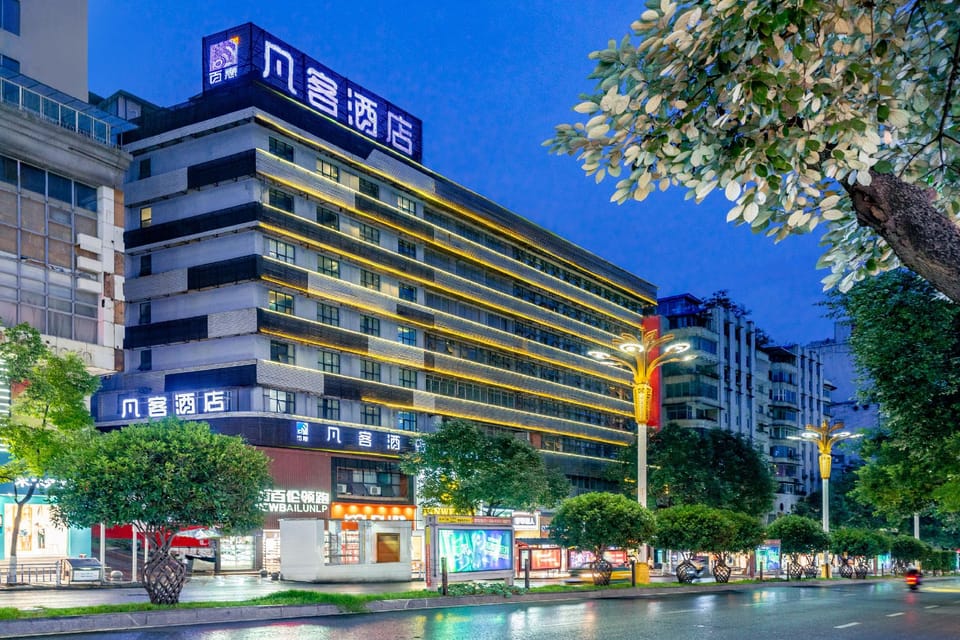 Vancl Hotel (Zhonghua Road Branch) Hotel in China