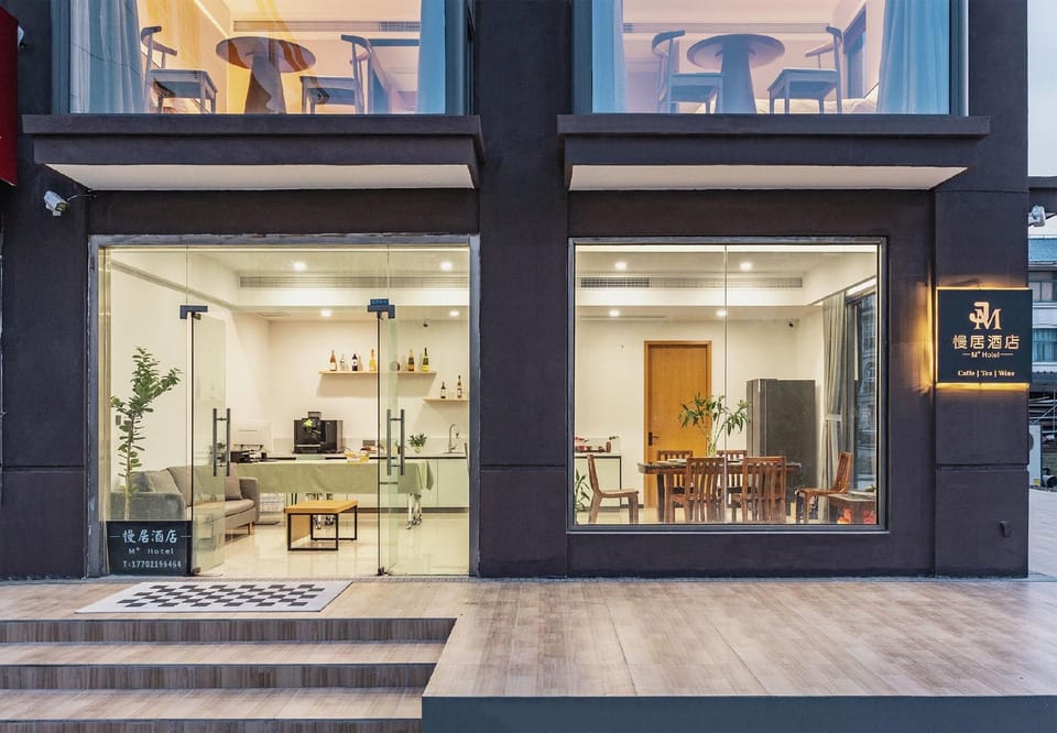 Slow Living Hotel (Fengjing Branch) Hotel in Shanghai