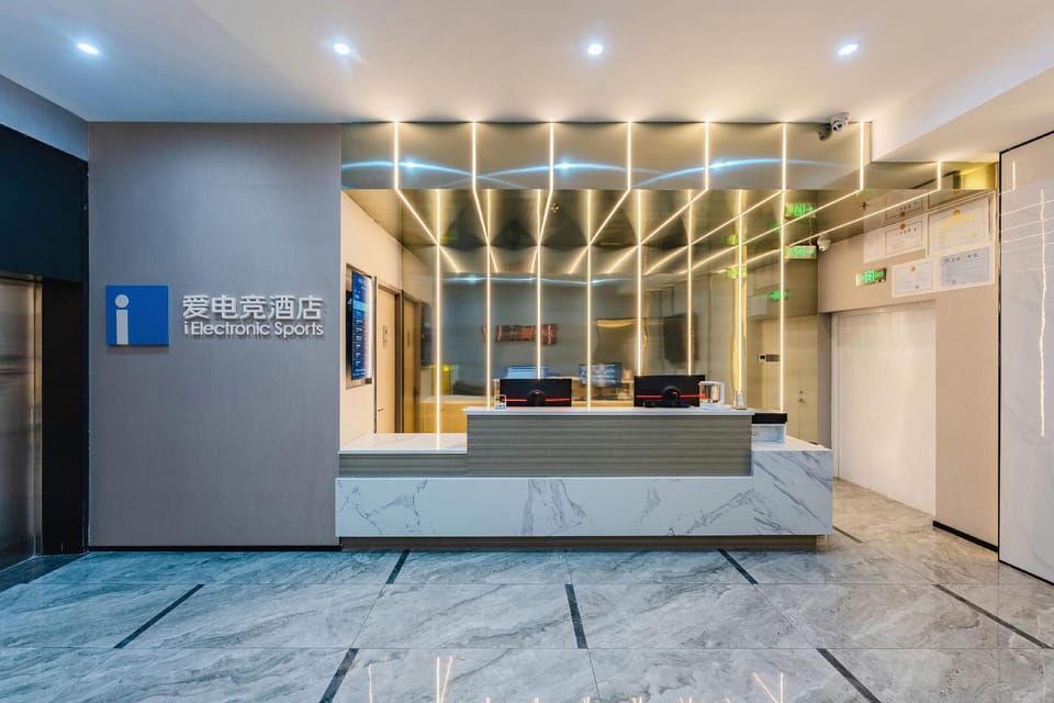 Gugu Yuan Esports Hotel (Hangzhou Gongshu Chengxi Yintai Store) Hotel in Hangzhou