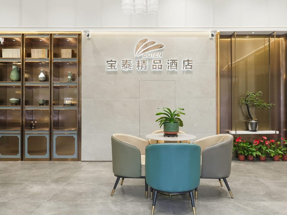 Baotai Boutique Hotel Hotel in Shanghai