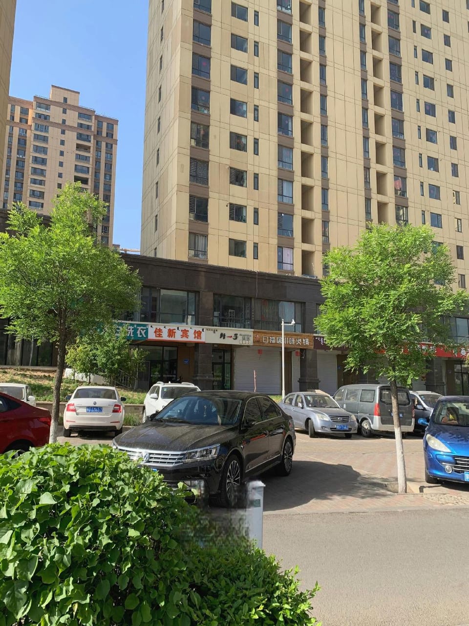 Jiaxin Hotel (Wanjun Branch) Hotel in China