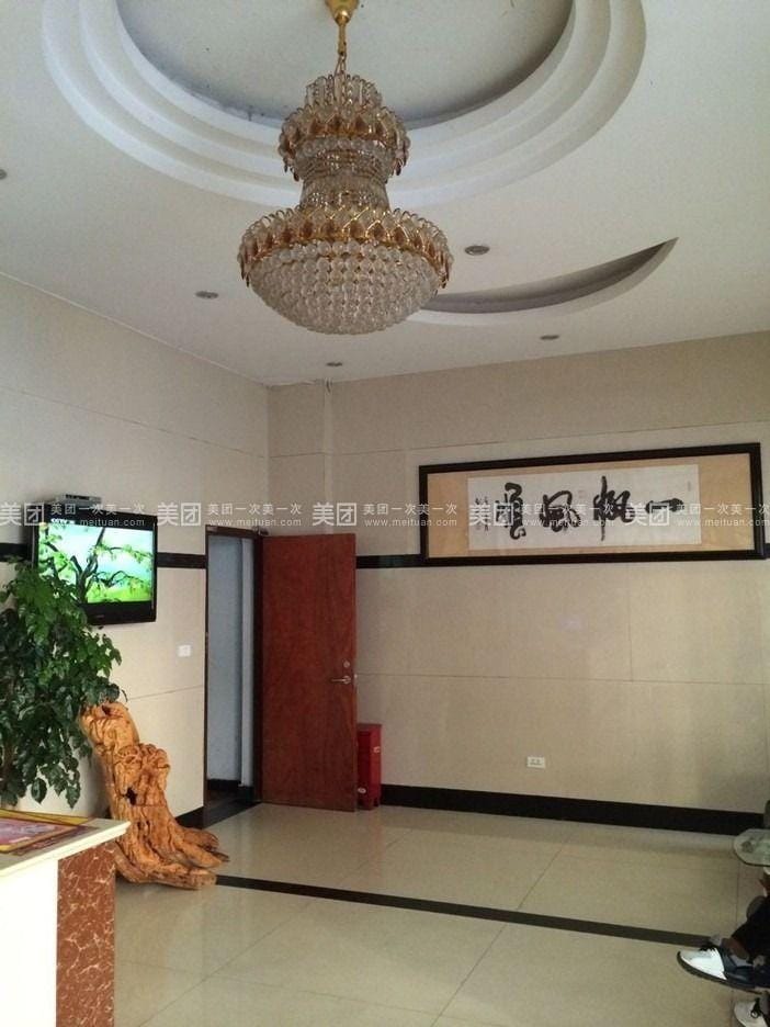Yunhe New Hotel Hotel in Zhejiang
