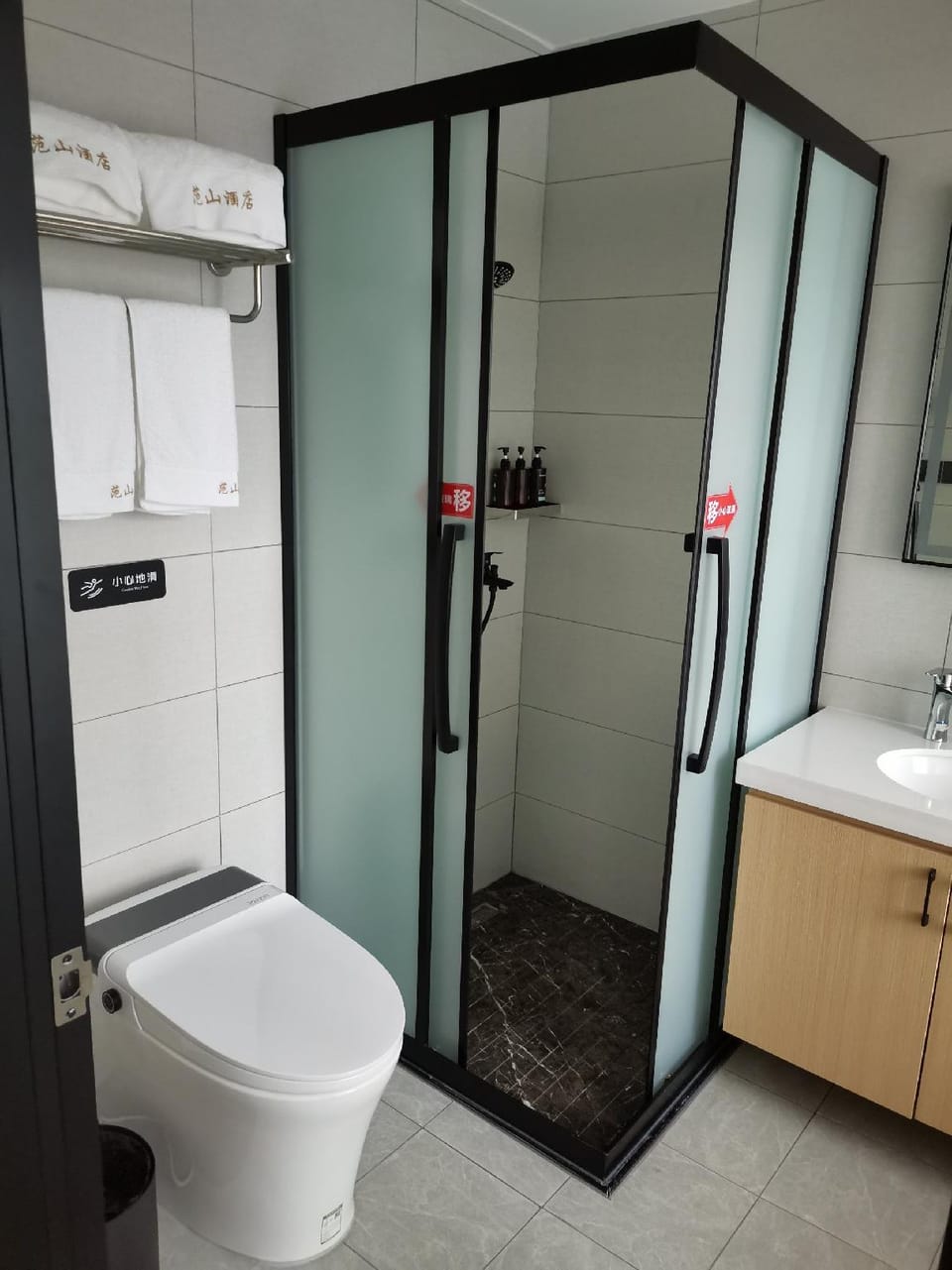 Fanshan Hotel (Donghai High-Speed Railway Station Branch) Hotel in Jiangsu