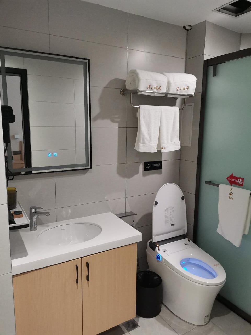 Fanshan Hotel (Donghai High-Speed Railway Station Branch) Hotel in Jiangsu