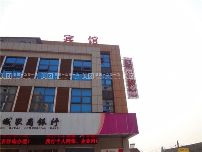 Binda Hotel Hotel in Jiangsu