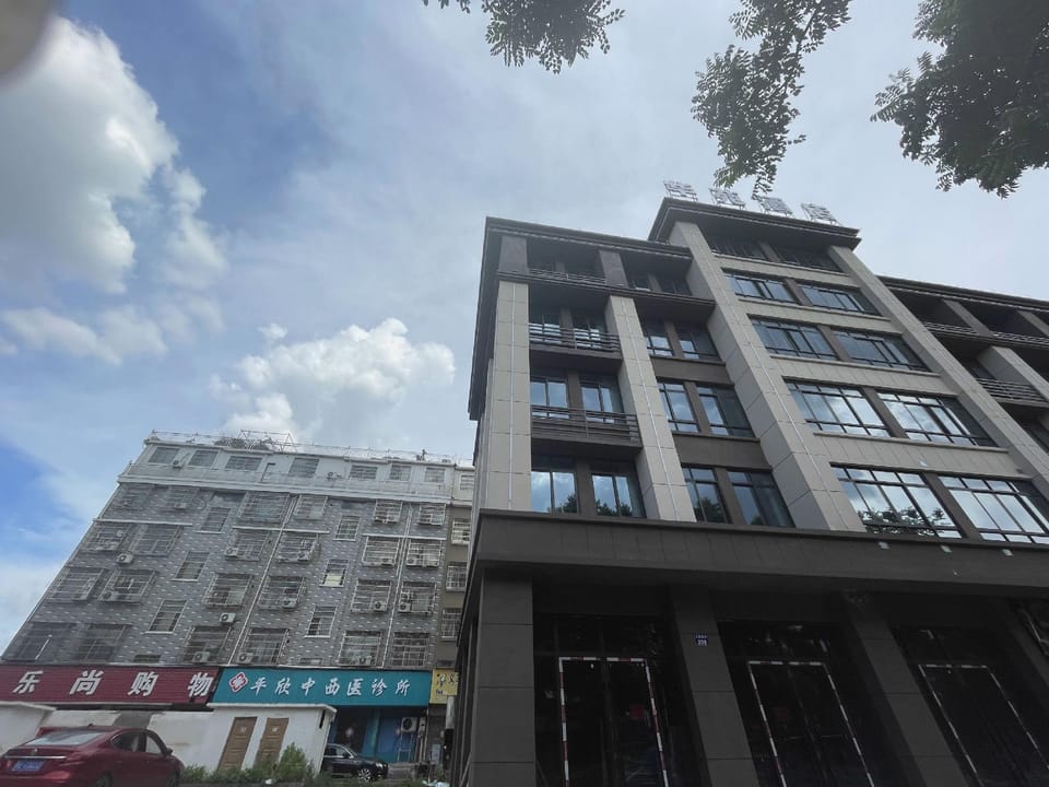Huayuan Smart Hotel (Beiyuan Commercial District Branch) Hotel in Hangzhou