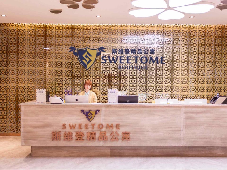 Swedon Boutique Apartments (Changjian Plaza Railway Station Branch) Hotel in Jiangsu