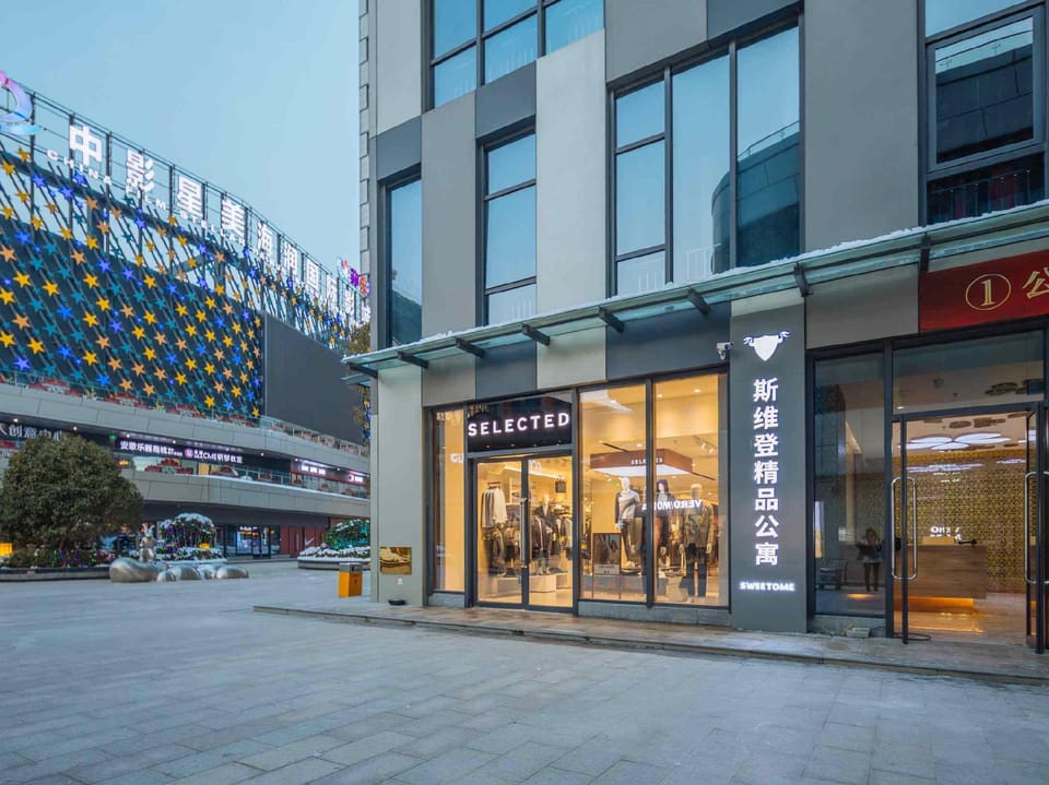 Swedon Boutique Apartments (Changjian Plaza Railway Station Branch) Hotel in Jiangsu