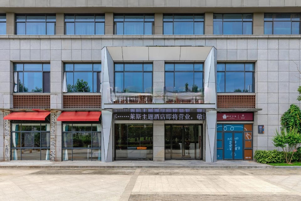 Lais Boutique Theme Hotel (Hongjie Commercial Street Branch, Mengxi Road, Xinzhan District) Hotel in Jiangsu