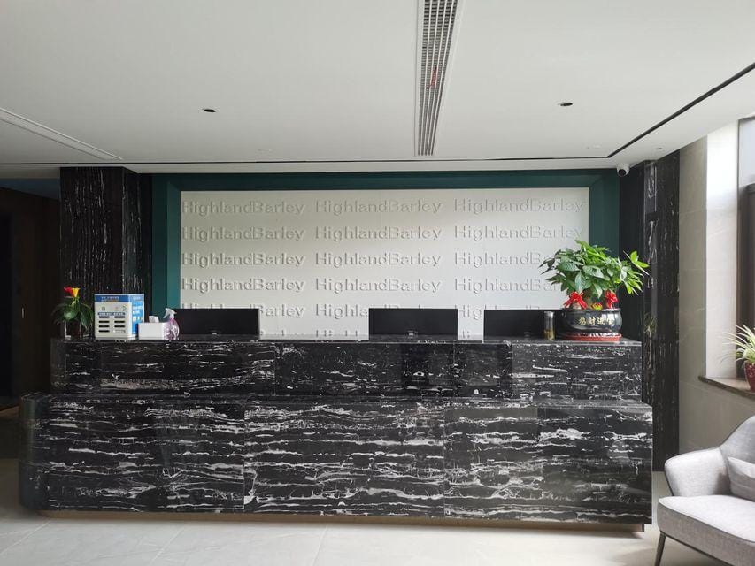 Qinghui Hotel (Nanjing Jiangbei Hi-Tech Zone Technology Industrial Park Shop) Hotel in Nanjing