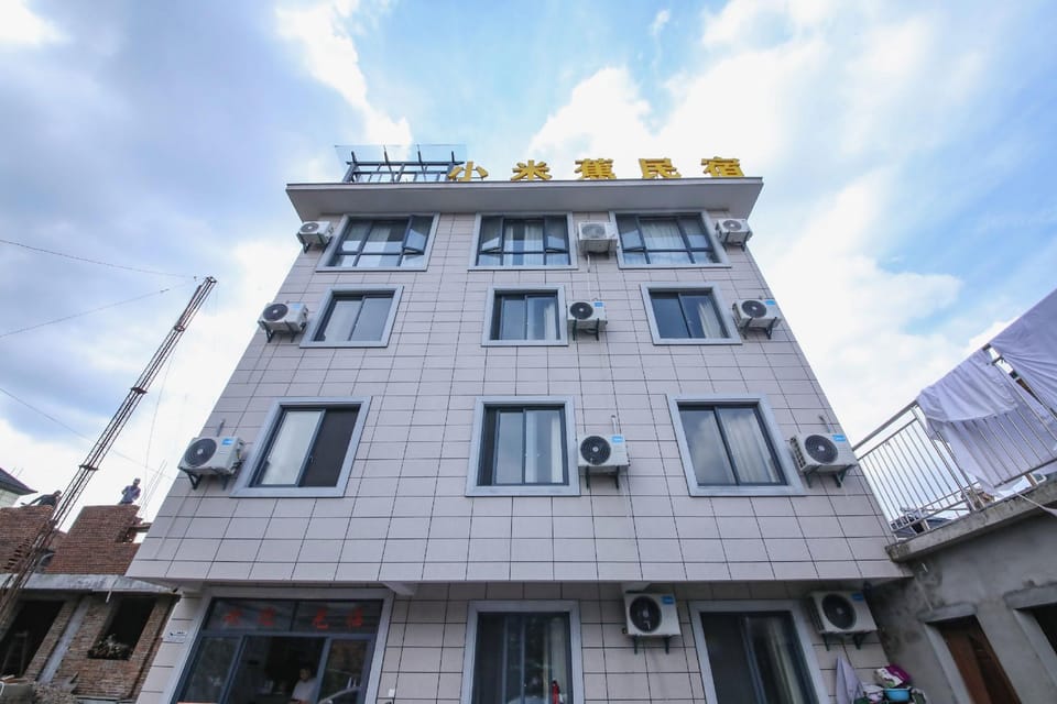 Hangzhou Xiaomijiao Homestay (Dongzhou Island Branch) Hotel in Hangzhou