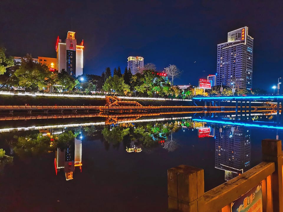 Fu'an Nanzhou Hotel Hotel in Zhejiang