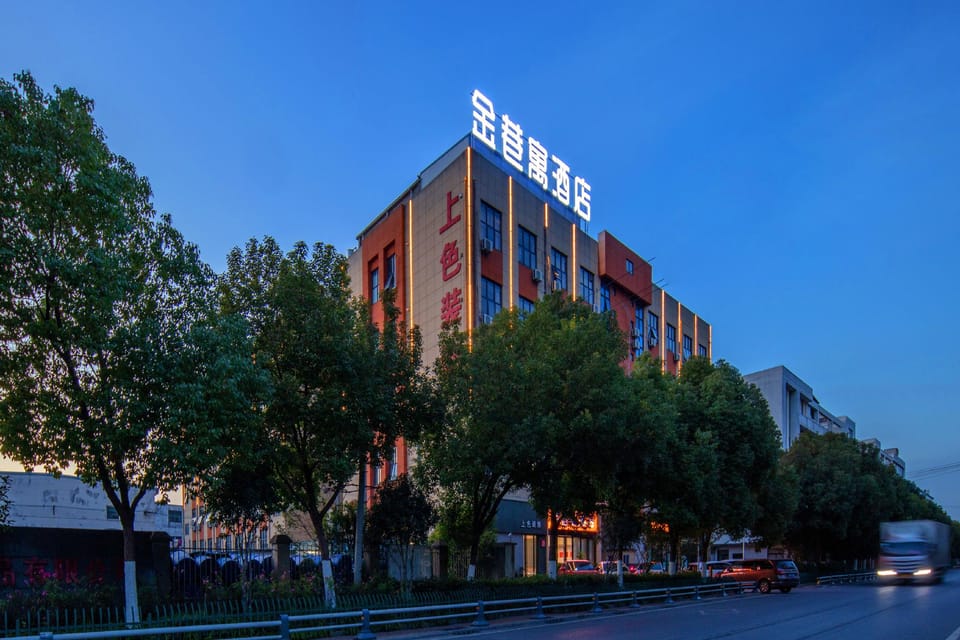 Jinxiangyu Hotel Hotel in Jiangsu
