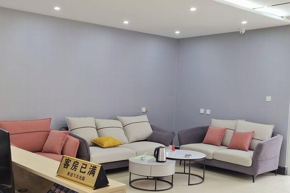 Maple Inn Express Hotel Hotel in China