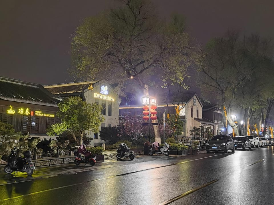 Rongshe Holiday Hotel (Slender West Lake West Branch) Hotel in Jiangsu