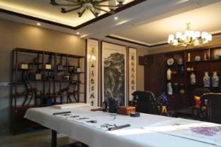 Yuxian Youxinju Wenhua Hotel Hotel in Zhejiang