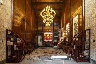 Yuxian Youxinju Wenhua Hotel Hotel in Zhejiang
