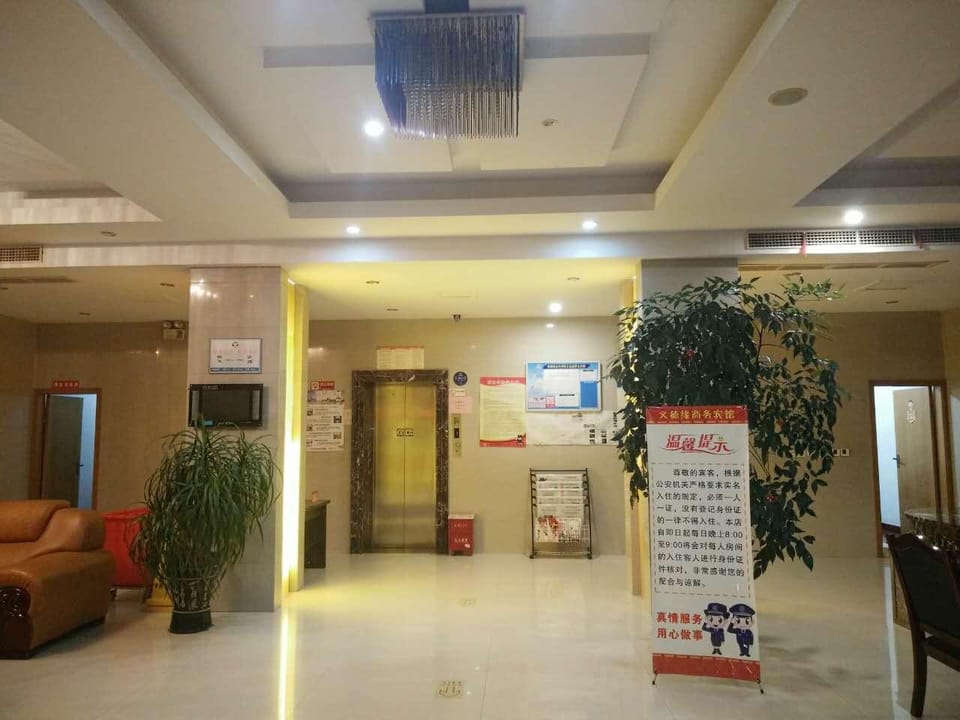 Yideyuan Business Hotel (North Bus Station Branch) Hotel in Zhejiang