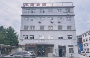 Yuexin Hotel (Miaotouzhen Branch) Hotel in Jiangsu