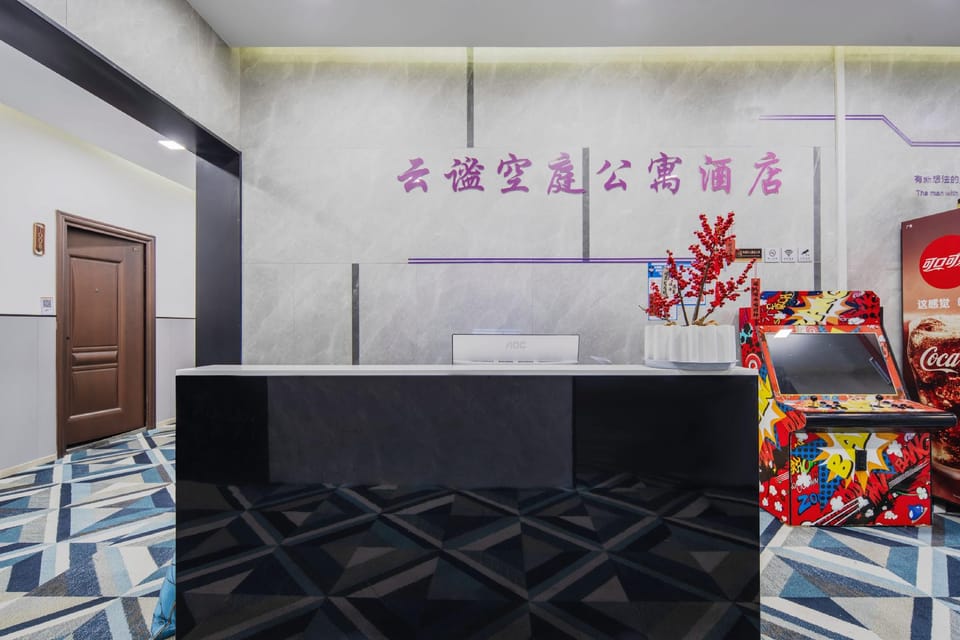 Yunmi Kongting Hotel Apartment (Changzhou University Town Branch) Hotel in Suzhou