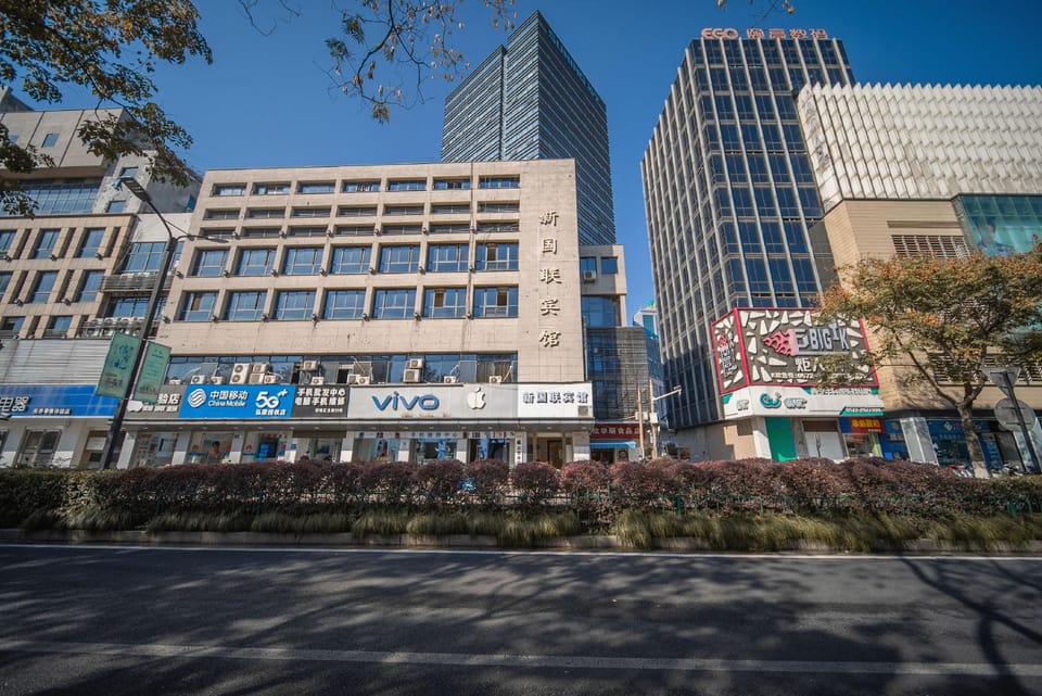 New Guolian Hotel (Huzhou Yishang Street Branch) Hotel in Suzhou