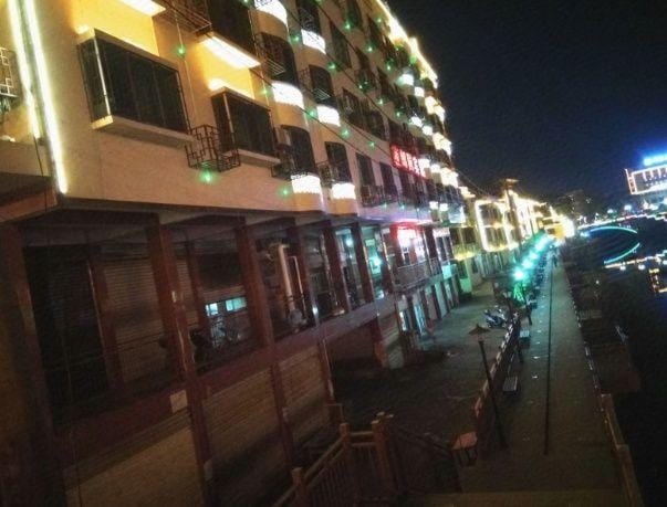 Yelangyuan Hotel Hotel in China