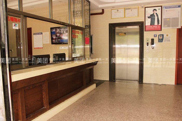 Chunlong Hotel Hotel in Hangzhou