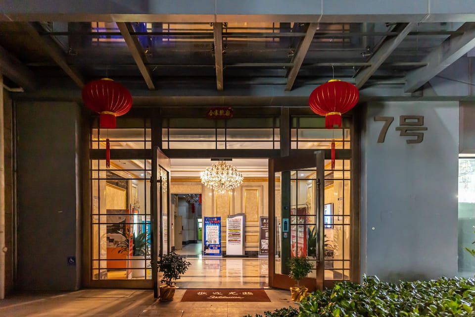 Lingyun Esports Hotel (Wanda Plaza Branch) Hotel in Zhejiang