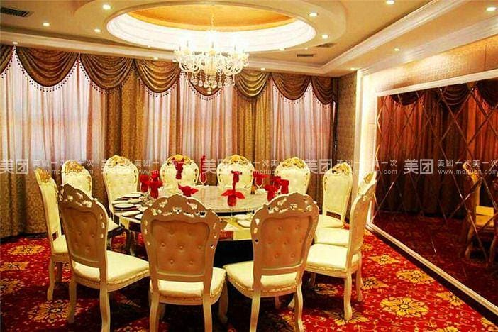 Fuxinlong Hotel Hotel in Zhejiang