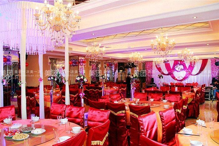 Fuxinlong Hotel Hotel in Zhejiang