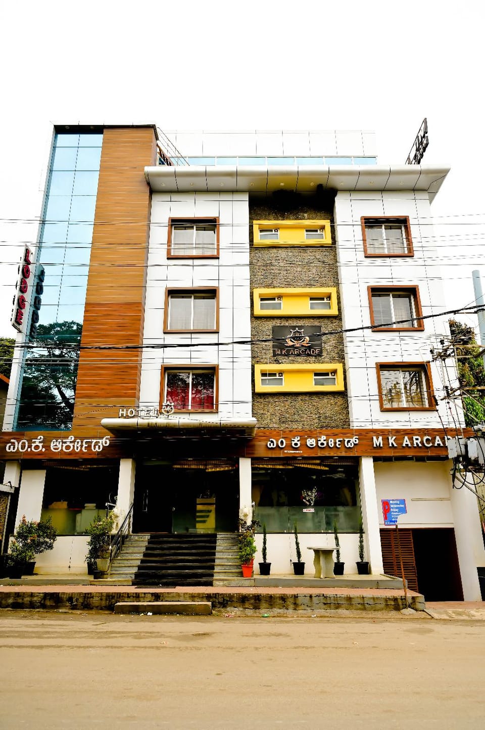 Exterior view