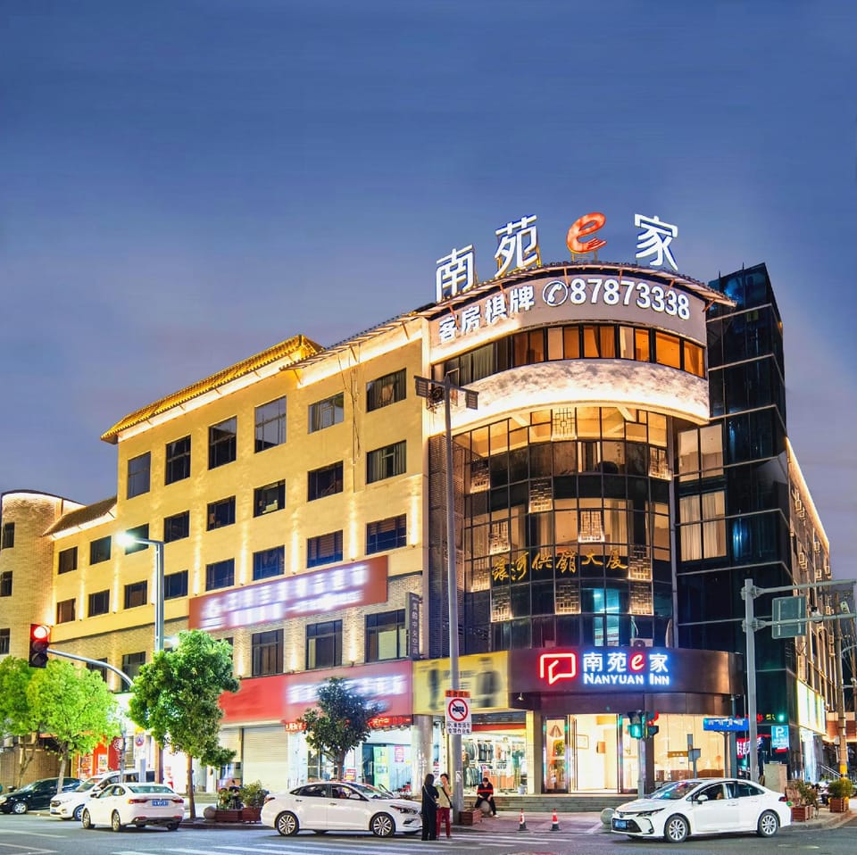 Nanyuan e-Home Chain Hotel (Ningbo Yinjiang Branch) Hotel in Zhejiang