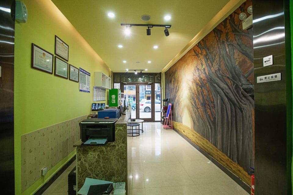 Time Zuoyou Audio-Visual Hotel (Pizhou Bus Station Branch) Hotel in Jiangsu