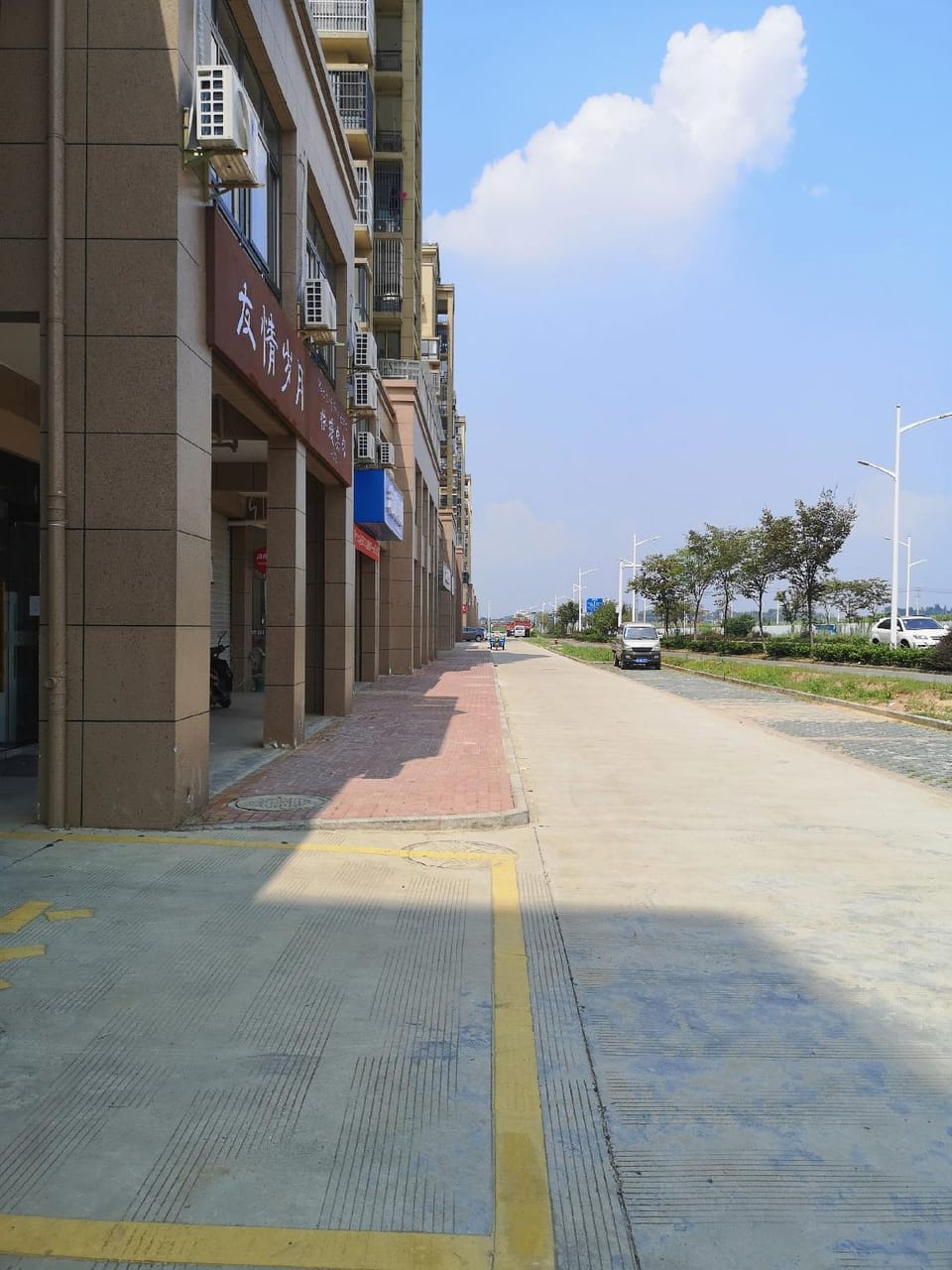 Friendship Years Express Hotel Hotel in Zhejiang