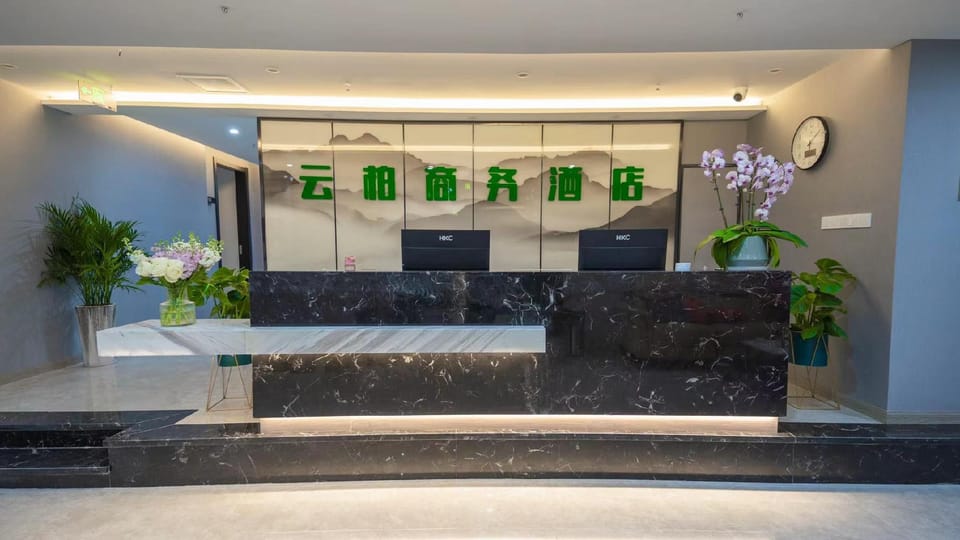 Yunbai Business Hotel (Anhui University of Technology Branch) Hotel in Nanjing