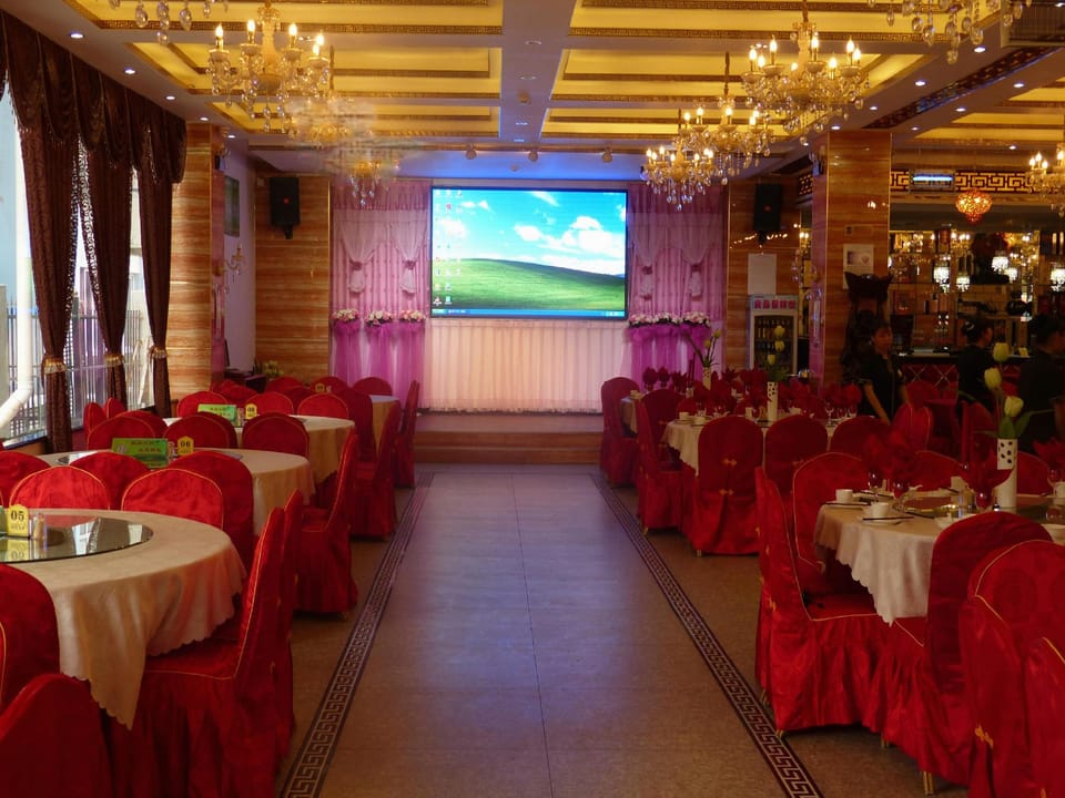 Junhao Hotel Hotel in Xian