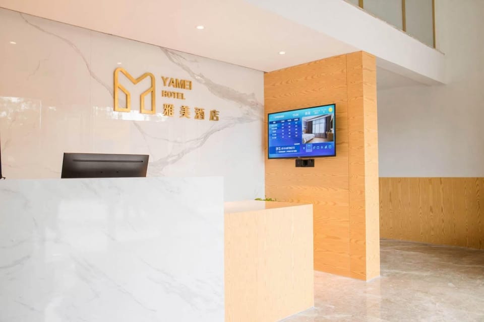 Yamei Hotel (Shuofang Airport Branch) Hotel in Suzhou