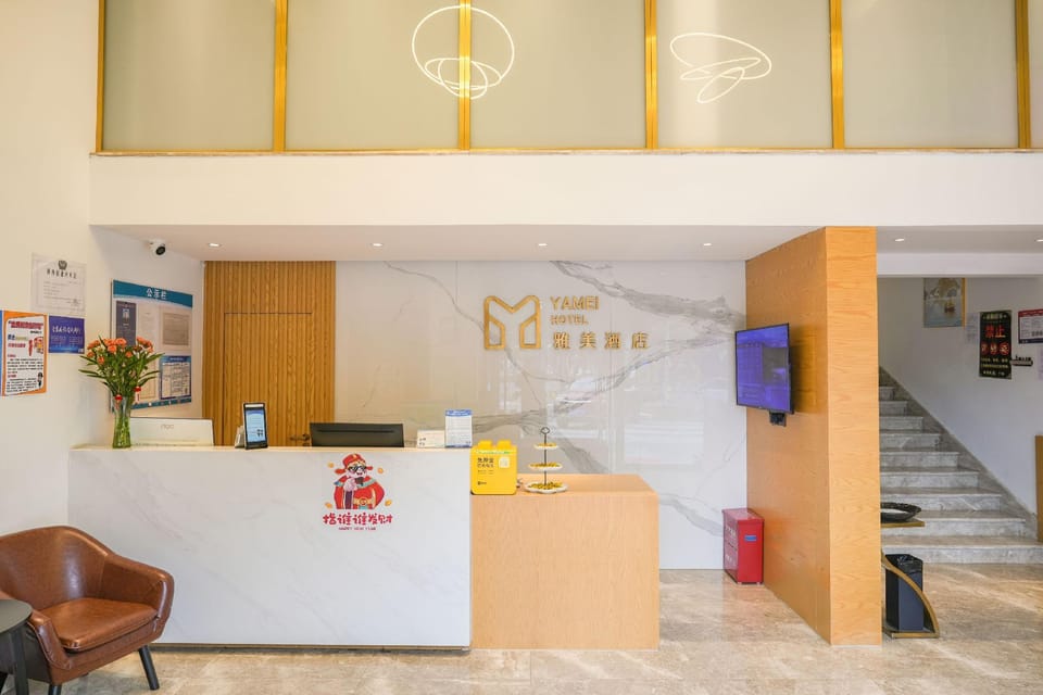 Yamei Hotel (Shuofang Airport Branch) Hotel in Suzhou