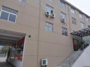 Flying Holiday Hotel Hotel in Jiangsu