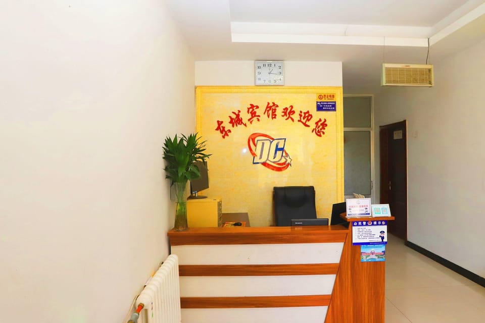 Qijun Hotel Hotel in Jiangsu