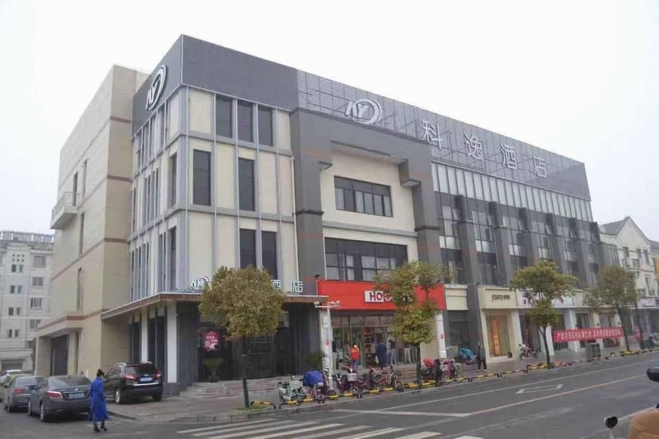 Keyi Hotel (Xuzhou High-Speed Railway Station Branch) Hotel in Jiangsu