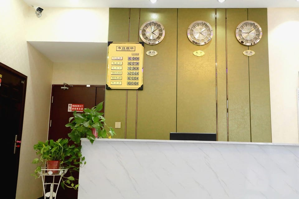 Kaihao Boutique Hotel (Xuzhou East Railway Station Branch) Hotel in Jiangsu