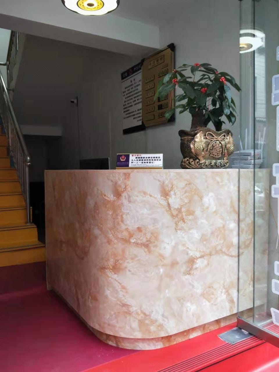 Chenrui Hotel Hotel in China