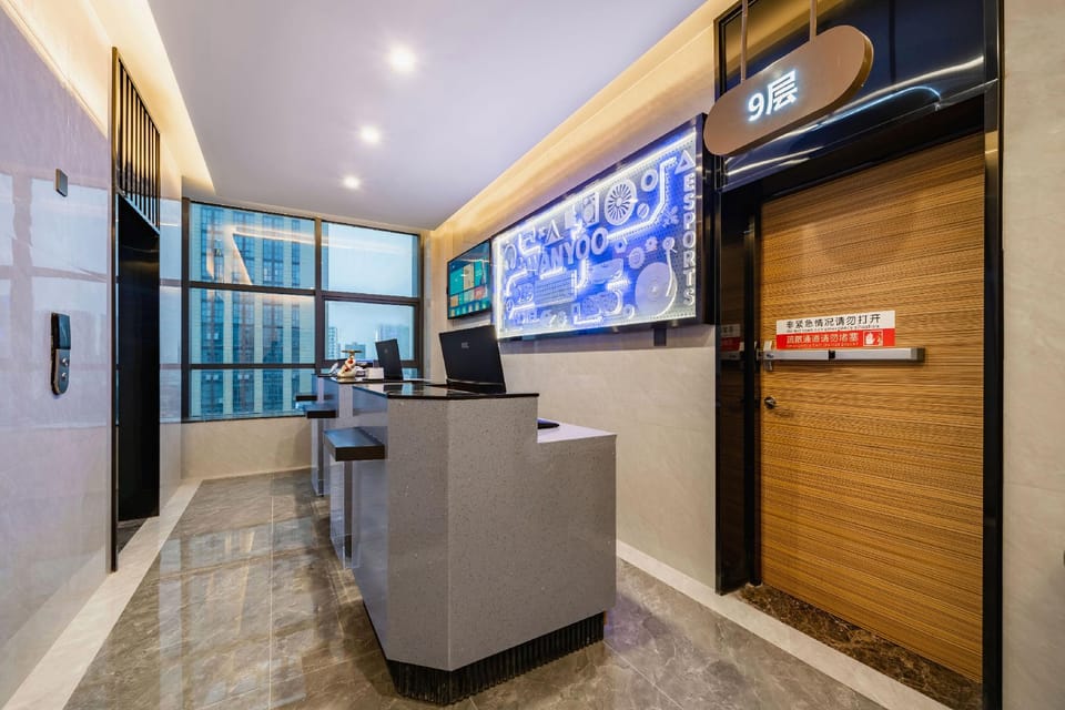 WanYoo Esports Hotel (Jiaxing Tongxiang MixC Branch) Hotel in Zhejiang