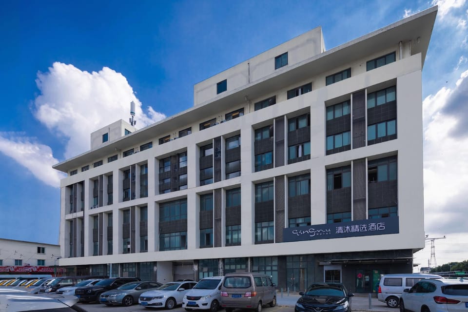 Qingmu Selected Hotel (Nanjing Liuhe Chemical Industrial Park Metro Station Branch) Hotel in Nanjing