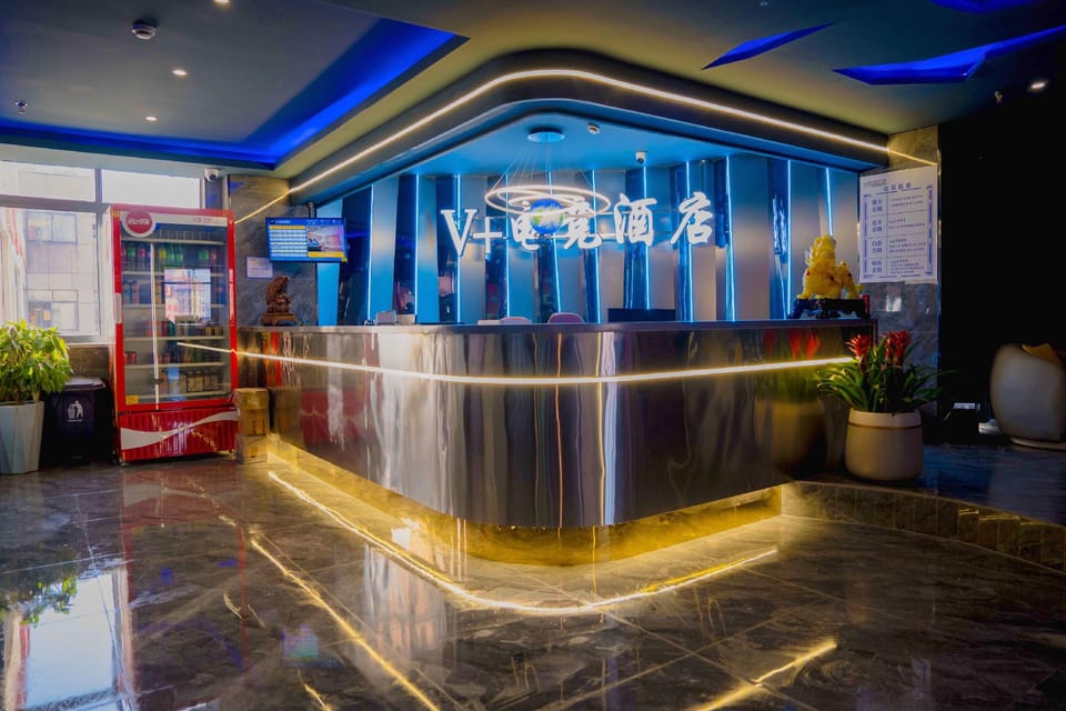 v+ Esports Hotel Hotel in Zhejiang