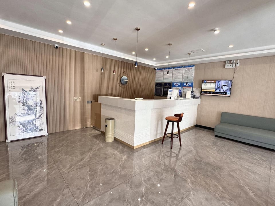 Blue Moon Smart Hotel Hotel in Jiangsu
